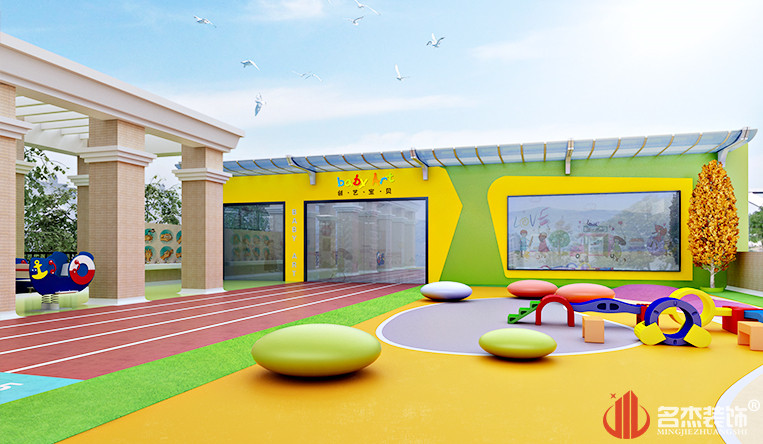 佛山早教室外拓展活動區(qū)裝修設計