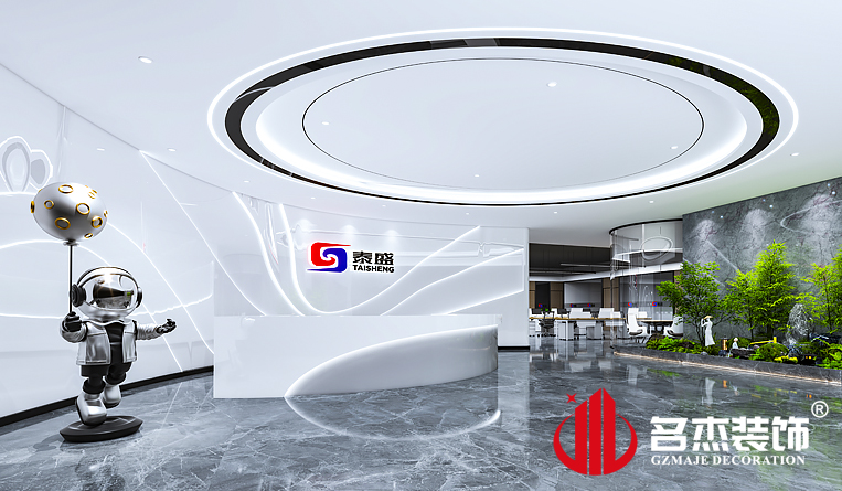 前臺裝修設計效果