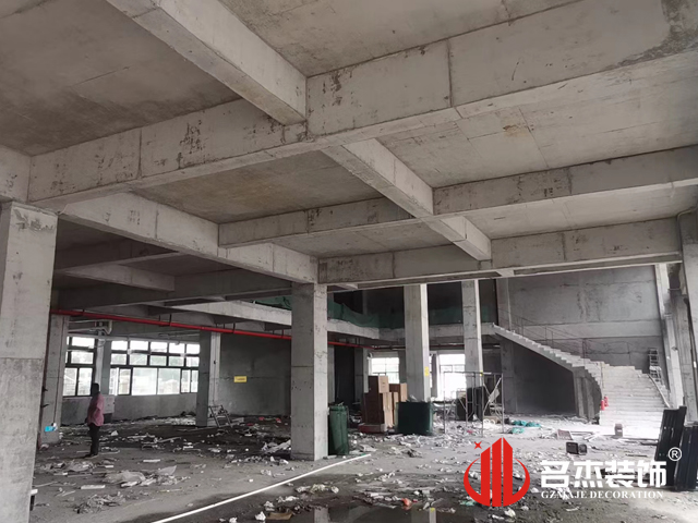 廣州名杰裝飾設(shè)計公司圖冊