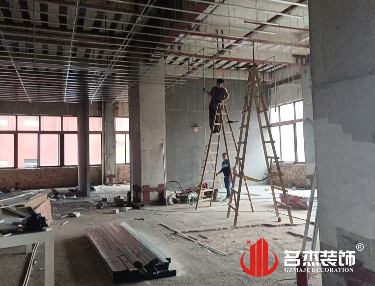 廣州辦公室裝修設計