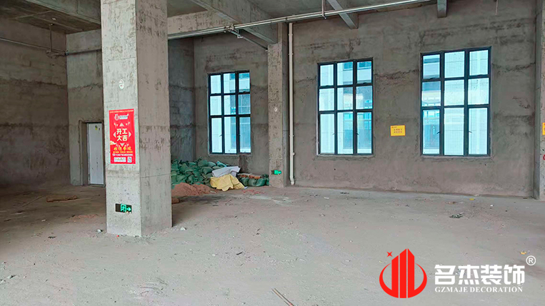 廣州辦公室裝修設計