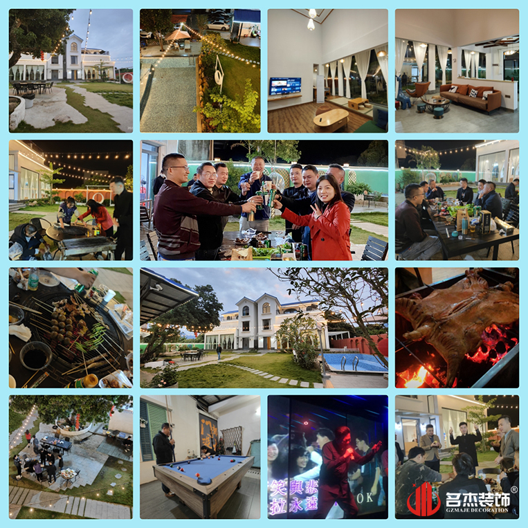 廣州辦公室裝修設(shè)計