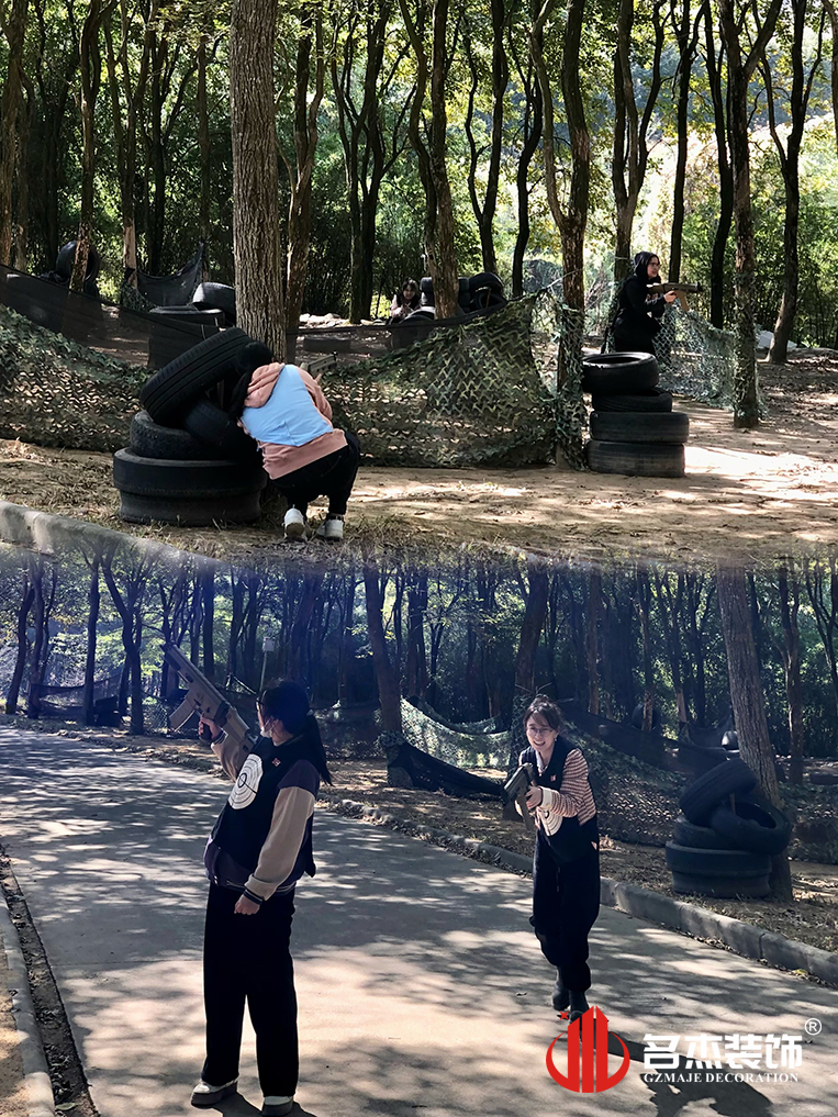 廣州辦公室裝修設(shè)計