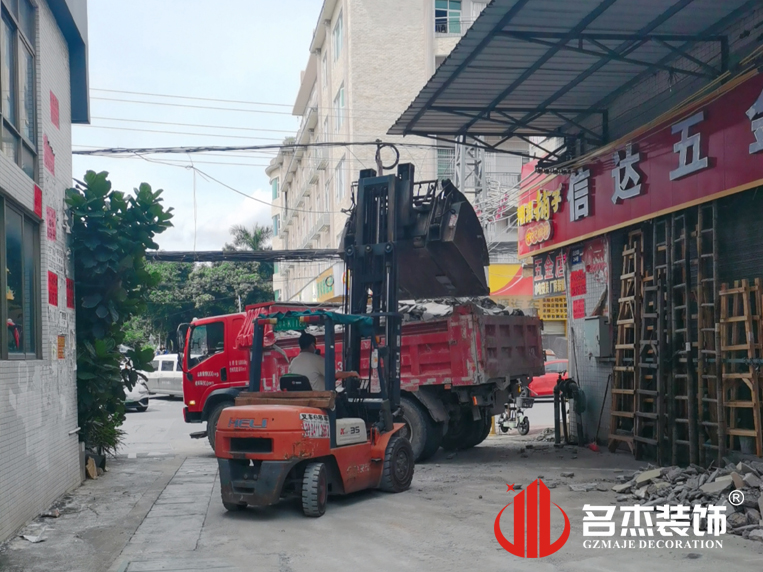 廣州裝修設計公司