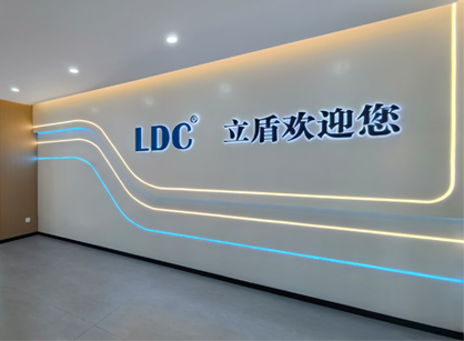 堅(jiān)實(shí)空間，驅(qū)動(dòng)未來(lái)｜廣州立盾機(jī)械設(shè)備辦公室煥新交付