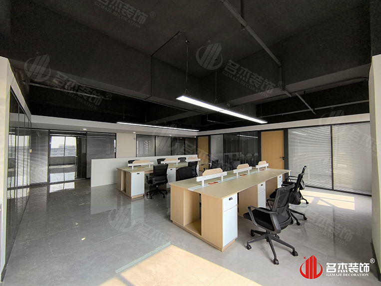 開(kāi)放辦公區(qū)