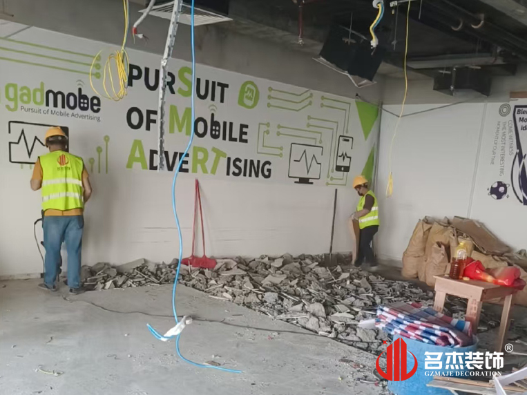 廣州裝修設(shè)計公司