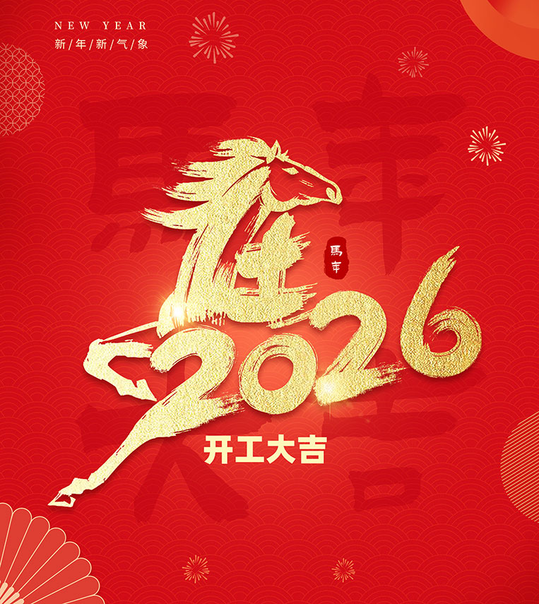 廣州裝修設(shè)計(jì)公司