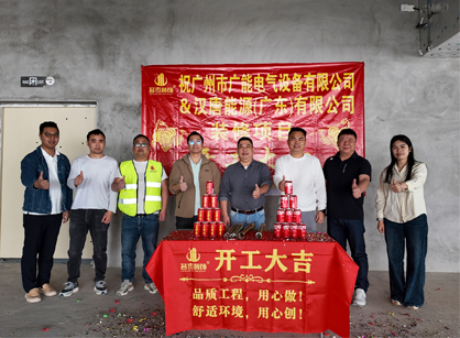 能源行業(yè)裝修找廣州名杰裝飾準(zhǔn)沒錯(cuò)！